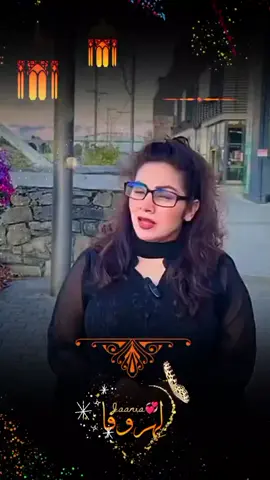 #livehighlights #tradinginsights #saba #s810 #sana_swat #livehighlights #N71💎 #lahrewafa 