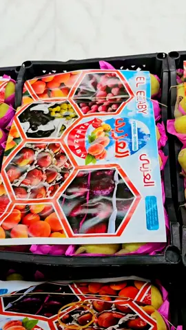 صلاة النبي علي الحلويات #كمثري  #العزبي  #آل_النحيف #كله_بفضل_الله☝️☝️ #ال_النحيف_وال_التاكس 