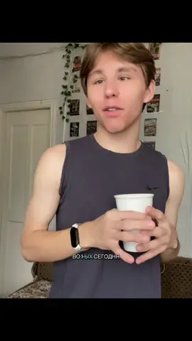 Мой лайф аккаунт @danilbro310_life 