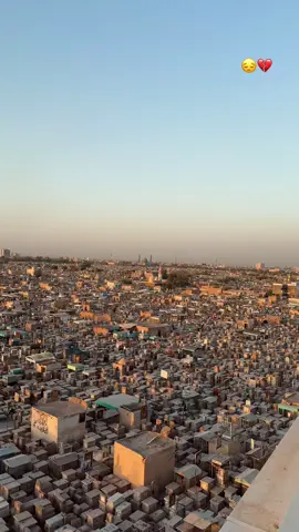 #وادي_السلام #النجف_الأشرف #النجف_الاشرف_سيدي_ومولاي_الامام_علي #تصويري_احترافي_الاجواء👌🏻🕊😴 #رحمك_الله_يا_فقيد_قلبي💔 #الله_يرحمكم_ويجعل_مثواكم_الجنة_يارب 