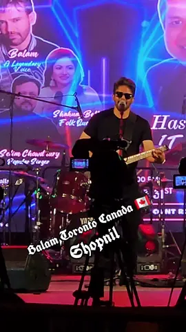 ki nesha#canada_life🇨🇦 #balam #bangladesh🇧🇩 #banglasong #creatorsearchinsights @Blue Fairy Laila @🌹Mimu🌹 @🥀❤️ আমি শুধু তোমার ❤️🥀 @Creator Portal Bangla @TikTok Bangladesh 