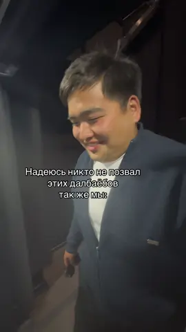 #рекомендации #астана #аграрка #elbruso #py 