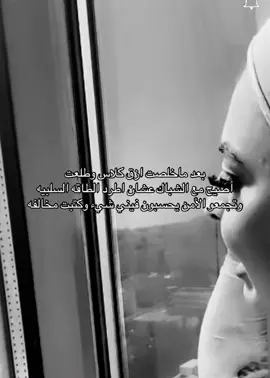 القرد مخنوق وخنقوه زياده #explore #explor #fyeシ #fyp #اكسبلورexplore 