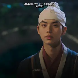 Lee Chae-min is so talented #bonappetityourmajesty #alchemyofsouls #leechaemin #kdramas #aflvdramas 