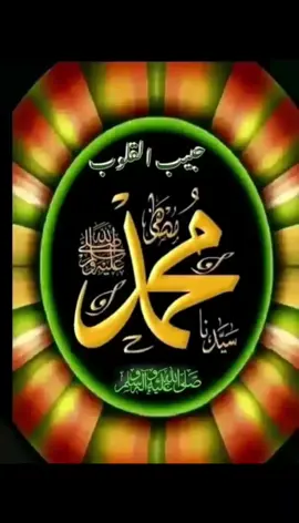 #tiktomonde🌏 #pourtoi #viralvideos #@