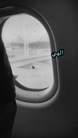 #الا -حشتهلها—انت #maman🧕 #اسفة_يا_قلبي_عشان_سلمتك_لقلوب_مش_بتحس💔 #الجزاىر🇩🇿تونس🇹🇳المغرب🇲🇦_فلسطين🇵🇸 