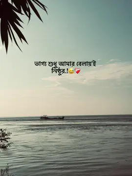 part:98 😅❤️‍🩹#1m #500kviews✔️ #100kviews✔️ #200klikes? #500kviews 