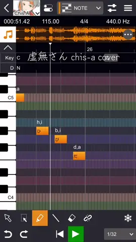 虚無さんを知声に歌ってもらった！調声難しい… #虚無さん #voisona #知声 #vocaloid #shimon 