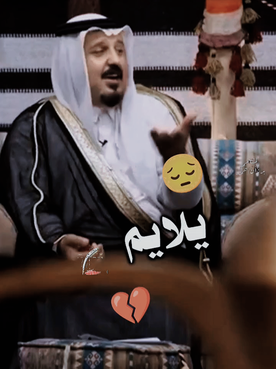 #اعادة_النشر🔃 #برزأن_أحمد_ألمتيوتي #شعراء_الغربية #سرحان_احمد_المتيوتي #ابراهيم_احمد_خلف_الطه 