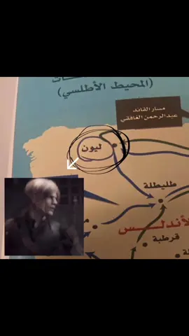 أنا اول وحده اكتشفته حقوقي😜😈✋#اكسبلور #explore #residentevil #leon #fyp 