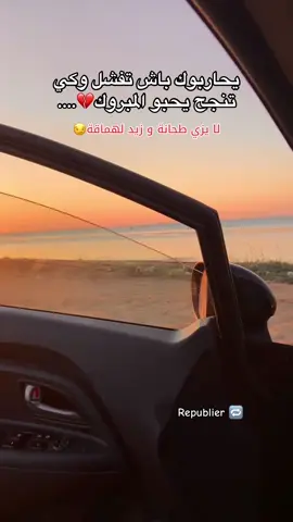 #tunisia🇹🇳 #tunisia🇹🇳_algeria🇩🇿_maroc🇲🇦 #video #تونس🇹🇳 #تونس_المغرب_الجزائر @KASO 