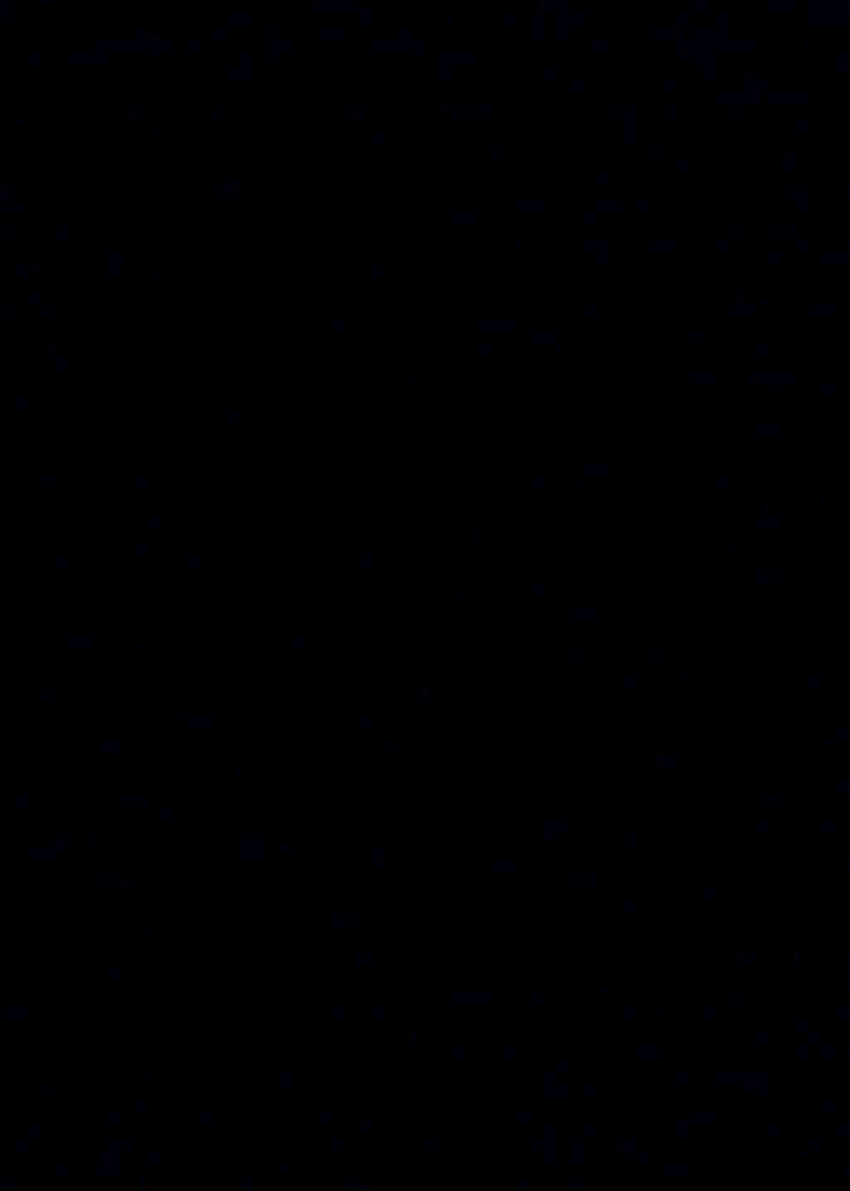 لماذا نهى الرسول نوم الرجل بالبيت وحده #اللهم_صلي_على_نبينا_محمد #fyp #رسول_الله_صلى_الله_عليه_وسلم🕋❤ #تحذير #التوحيد 