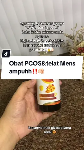 #maduzymuno #zymuno #zymunoherbal #pcos #fypage 