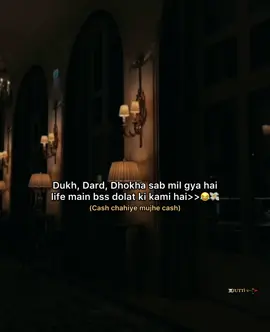 Pinkiee hai paise walo ki 😂☠️🚩#foryoupage #foryou #viralvideo #trending #unfrezzmyaccount 