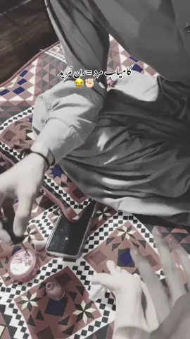 #fyp #fyppppppppppppppppppppppp #viral #tiktok #goviral 