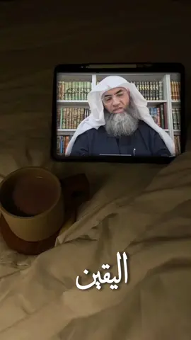 خطوات إستجابة الدعاء . #طارق_خوالدة  #اليقين #إكسبلوررررررر_explore #الدعاءالمستجاب #الدعاء 