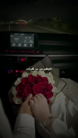 Lawkê min 😍🔥. #xre #balaki #sarbastmaltay #foryou #foryoupage #actives 