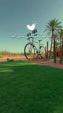 #CapCut #صلى_على_رسول_الله_صل_الله_عليه_وسلم #بريده #الصباخ #سوق_التمور 