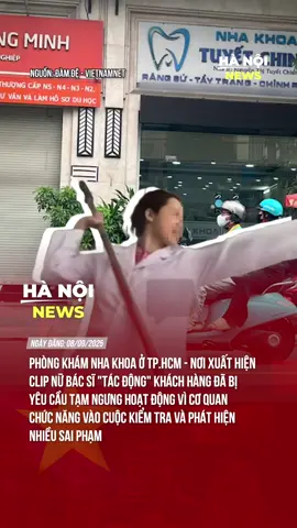 PHÒNG KHÁM TRONG VỤ BÁC SĨ 