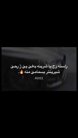 3:28 🔥#tiktok #explore #تصميم #تصميم_فيديوهات🎶🎤🎬 #post 