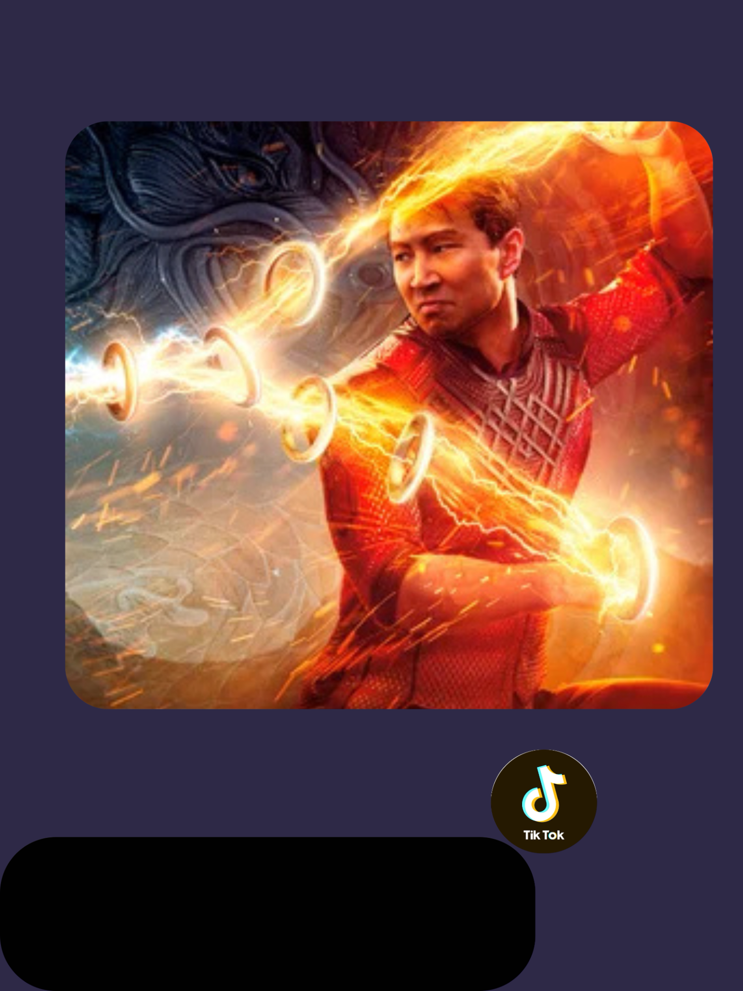 С вас подписка!