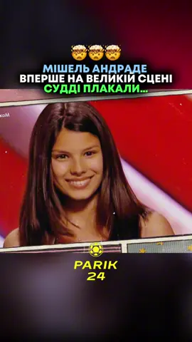 НЕОЧІКУВАНИЙ КІНЕЦЬ 😳 #українамаєталант #україна #шоу #талант #хфактор 