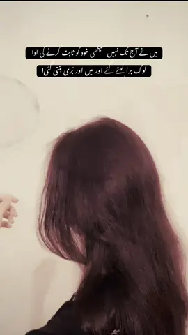 محسن تیری بستی میں اداکار بہت ہیں ۔ #fyppppppppppppppppppppppp #fypシ゚viral #fyp #fyp 