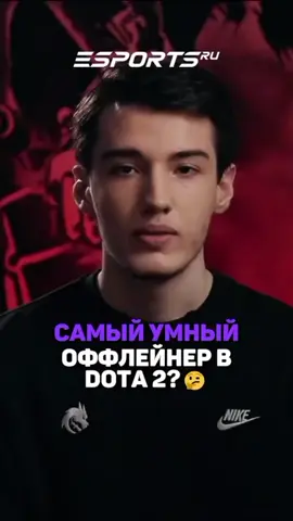 ему даже блинк не сбили💀#тимспирит #teamspirit #collapse  #dota #dota2 