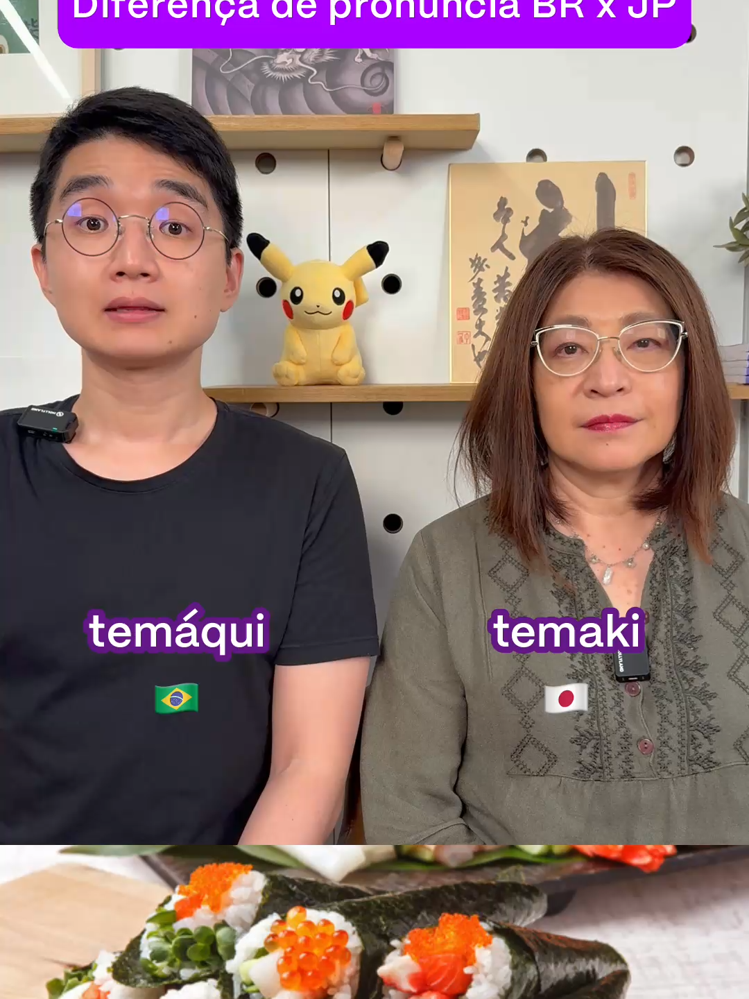 Pronúncia brasileira x Pronúncia japonesa de pratos japoneses!