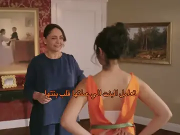 #مسلسلات_تركية 