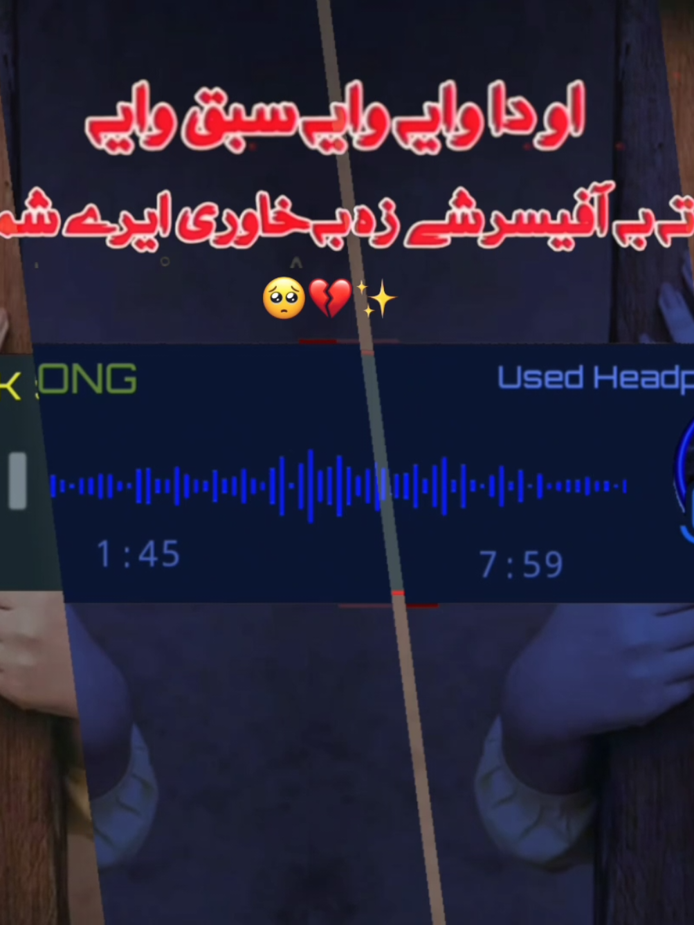 #pleaseunfrezzemyaccount . ta sabaq wi mana pate 💔🥹 #unfreezemyacount #pleaseunfrezzemyaccount #used_headphone🎧🎶 #karan Khan @〽️غمجن•°•زڑہ💔 