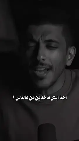 ‏#دويتو مع @مودريتش| ꪑ𝑜𝒹𝓇𝒾𝒸 #تصميمي 