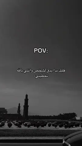 #❤️❤️❤️ #viraltiktok #fyp #فولو #نانسي 