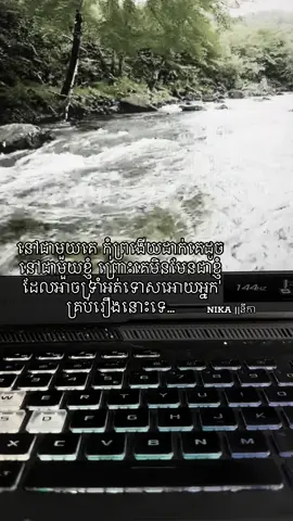 #fyp #cambodia #xybca #fy #fypage 