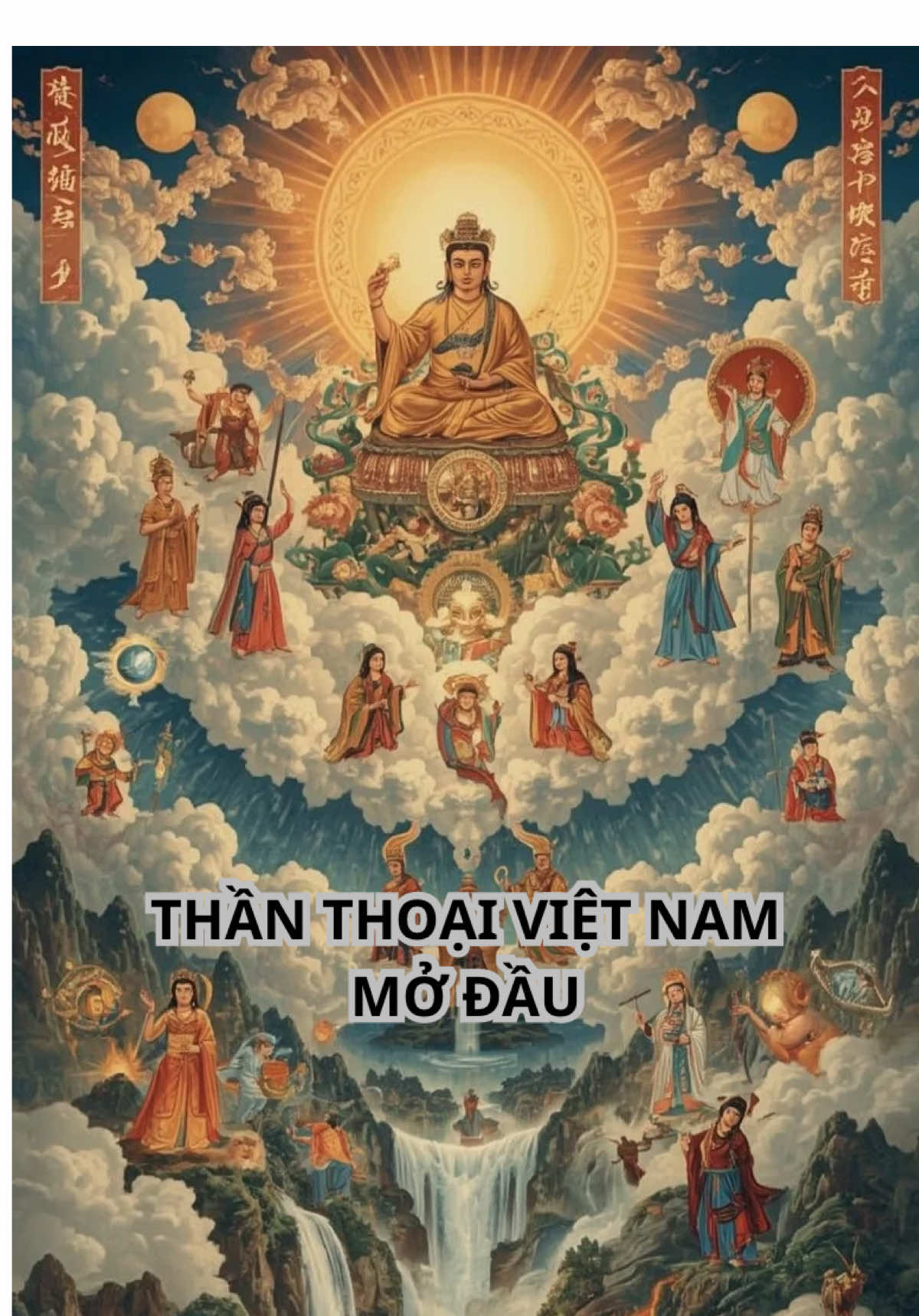Khởi nguyên vũ trụ và Thần Trụ Trời #thanthoaicoxua #thanthoaivietnam 