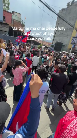 Genz le chai garcha hai