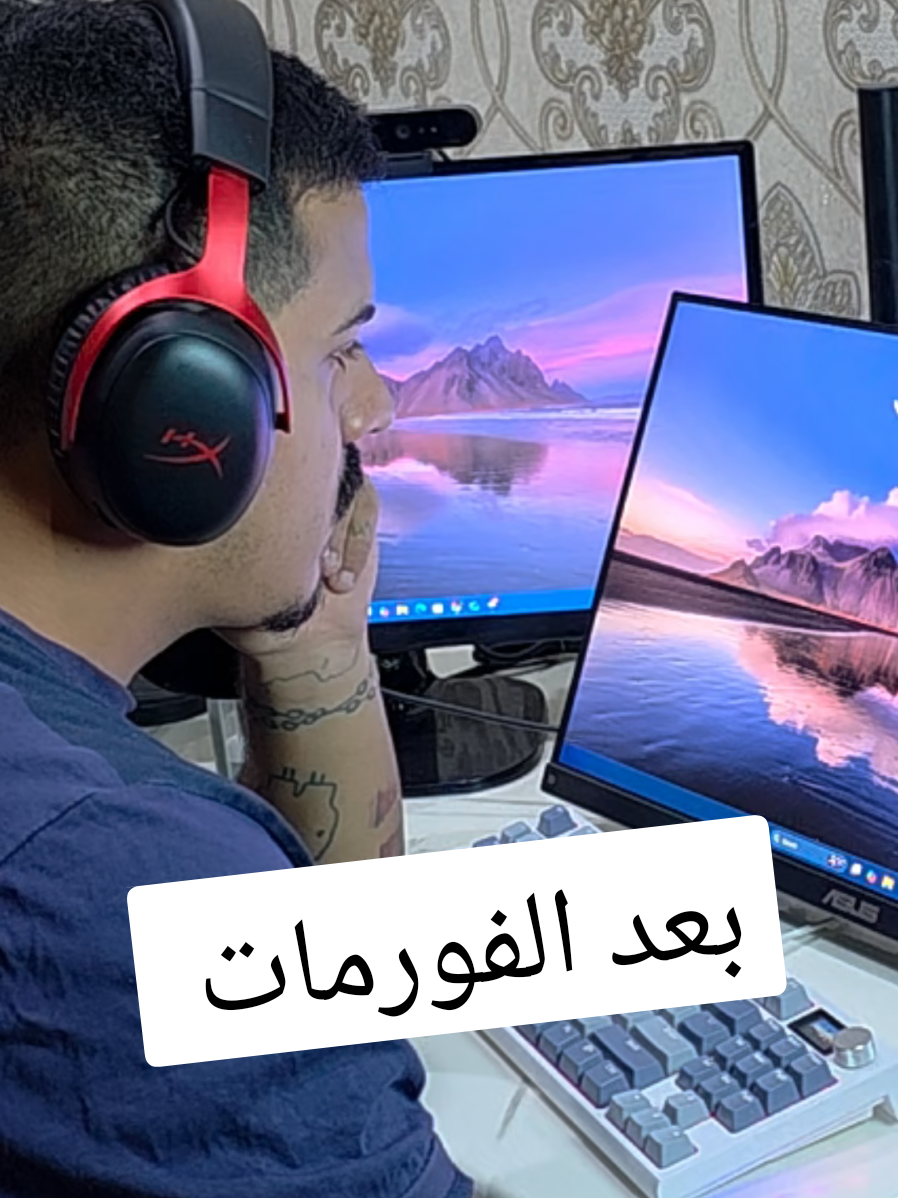 بعد الفورمات شسوي  #كيفيه #windows #عبسوكي #pc #فورمات 