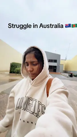🇧🇩🇦🇺🥲