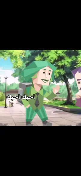 كرنج لقيته بالمشاريع2023 😭 #enfp #viral #fyp #mbtimeme #تحليل #enfpxintj #انماط #mbti #foryoupage #mbtipersonality #london #i5_vea #intj 