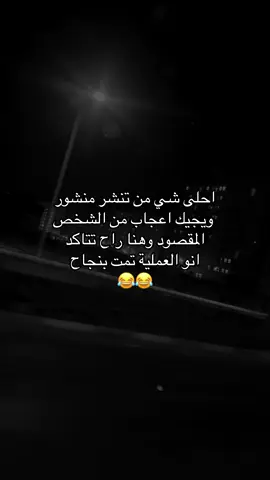 #بسمايه_مول_بسمايه_اكسبلور🌚🦋 #بسماية_الجميله_مدينتي_المستقبليه😇 #هشتاك_تيك_توك_تصاميمي🔥🖤 #شعب_الصيني_ماله_حل😂😂😂😂🤦🏽 #بسمايه_مول_بسمايه_اكسبلور🌚🦋💞 