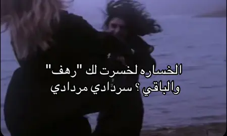 ##الشعب_الصيني_ماله_حل😂😂 #efectoboomerang 