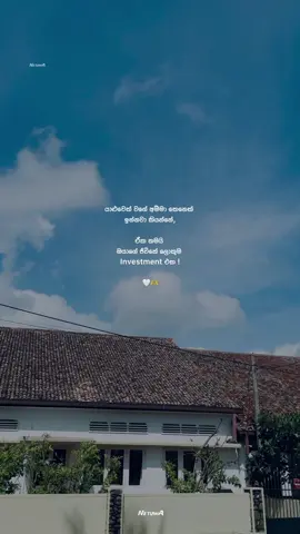 Much lv amma ! 🥹💕🫀 ලස්සන quotes බලන්න පේජ් එක follow කරලා තියා ගන්න ලමයෝ 🌝💗 #netuwa_page #shehannethmina #shehaaan__ #sithu_page 