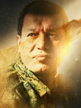 #قسد #مظلوم #جنرال #سوريا_تركيا_العراق_السعودية_الكويت #fouryou 