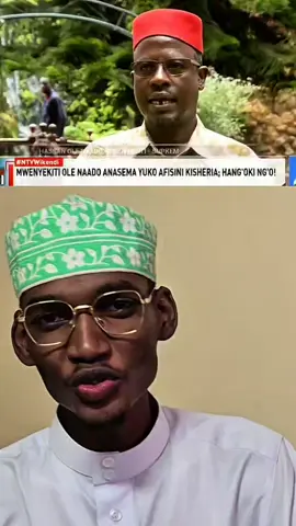 Jambo lina hitajïka kufanywa ikiwezekana kisheria hilijambo la supkem li angaziwe maramoja sababu tunako elekea ni aibu huo uongozi una leta kwa jamii