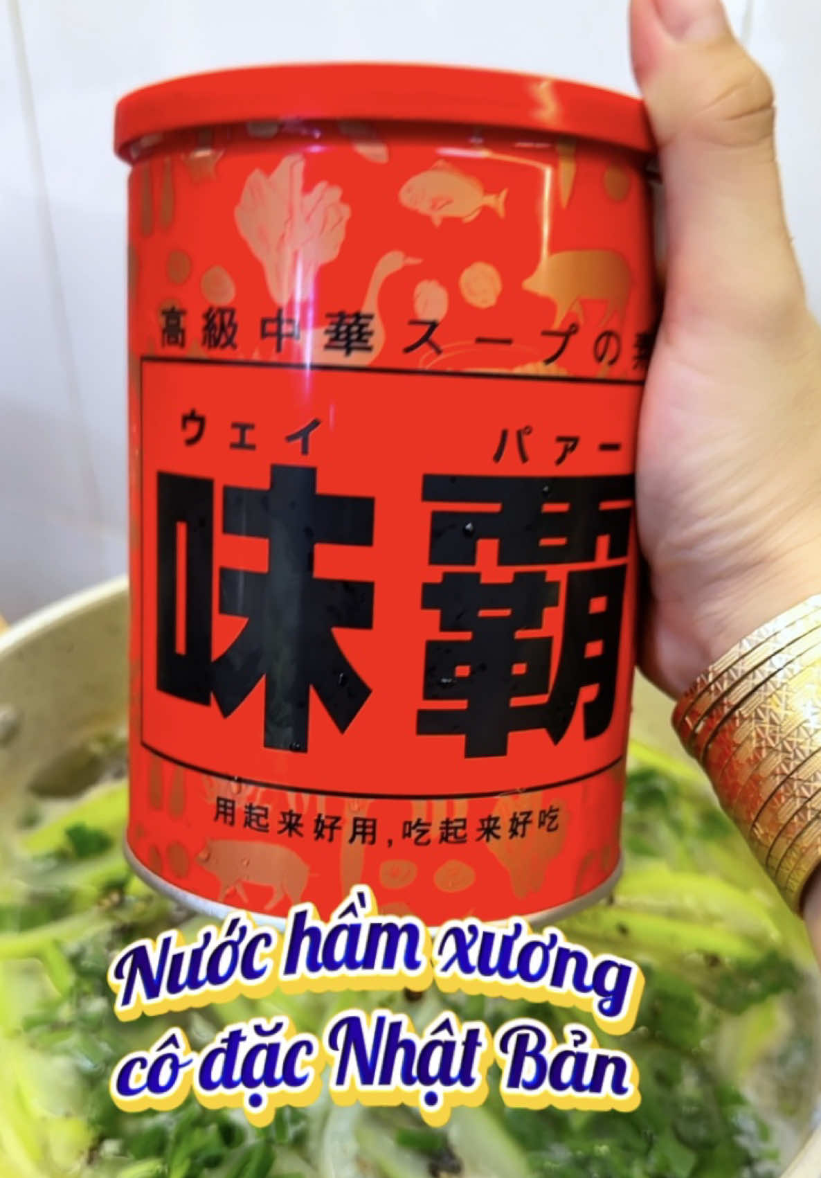 Nước hầm xương cô đặc Nhật Bản hộp 1kg . Giúp món ăn thêm ngọt thanh , đậm đà hương vị #nuochamxuong #nuochamxuongcodachiroshi #giavi #affiliatemarketing #thaivan879 