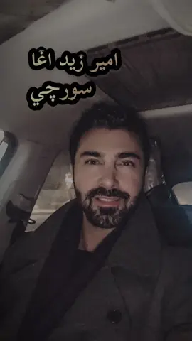 #CapCut #یەکێتی_نیشتمان_کوردستان #hawler #slemani #kurdistan 