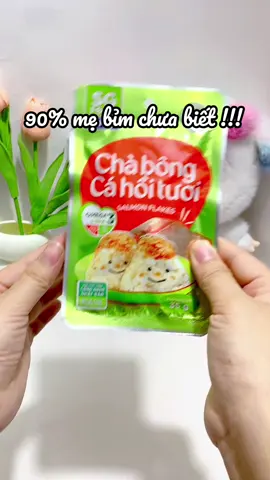 Chà bông cá hồi tươi của nhà sg food mẹ đã biết tới chưa ạ. Lâu lâu đổi món cho bé yêu nhà mình nhé mẹ ơi . #sgfood #chabongcahoi #mebimsua #xuhuong 