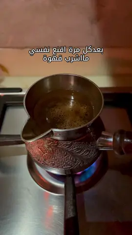 #اكسبلورexplore 
