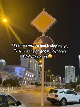 Jät💀🌶️ #rekmi?#turkmenistan #ashgabat #rekk 