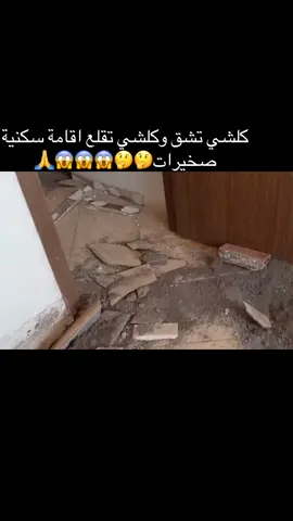 ###